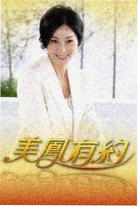 抖音9.1.1免费版播放体验截图